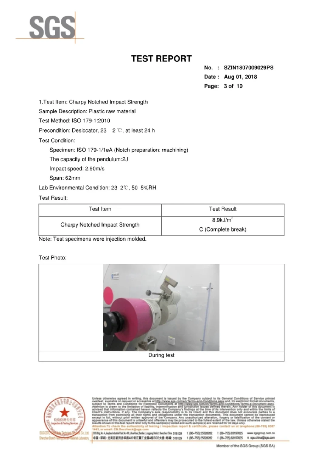 Natural Nylon Rod with Low Coefficient of Friction