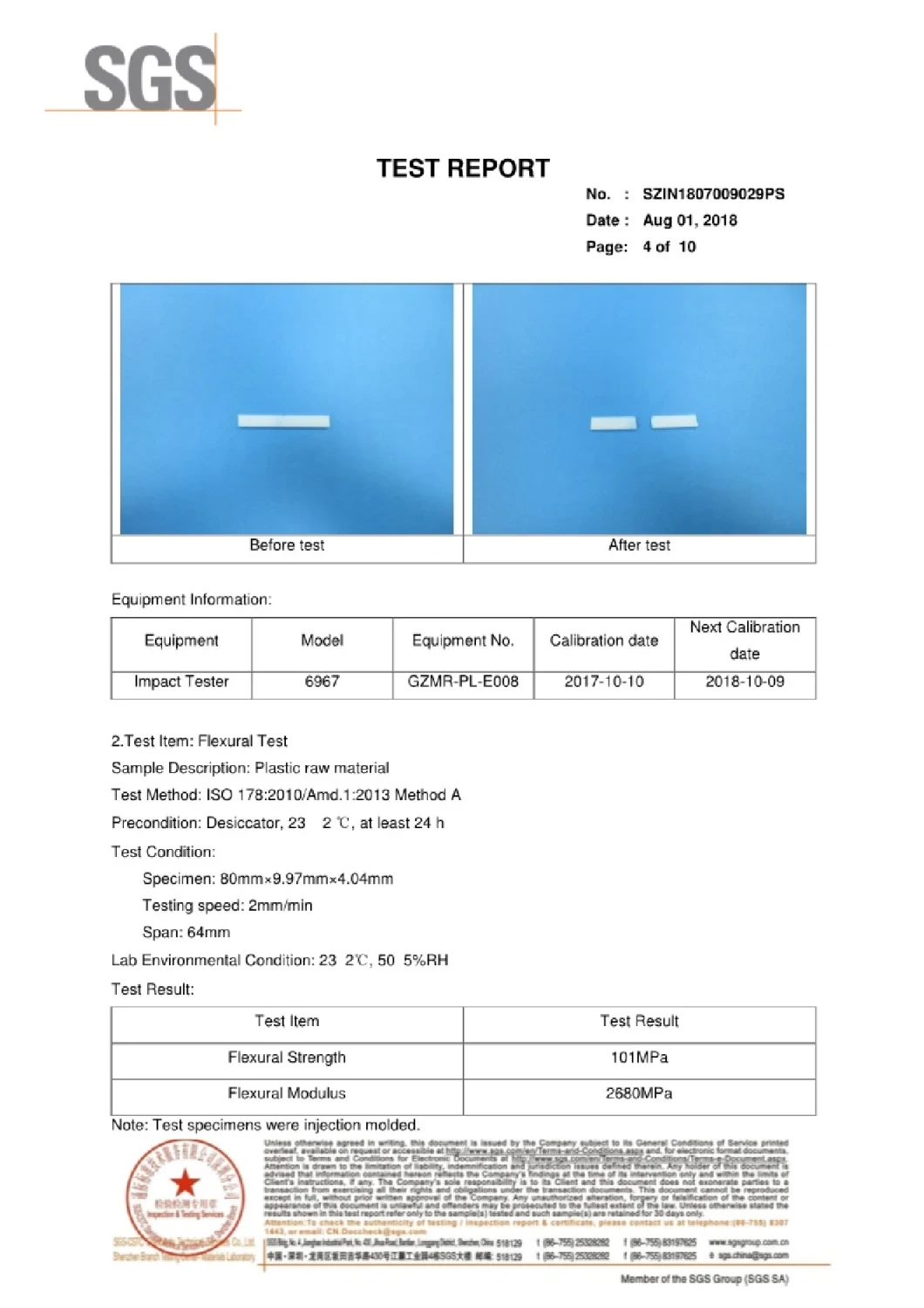 Natural Nylon Rod with Low Coefficient of Friction