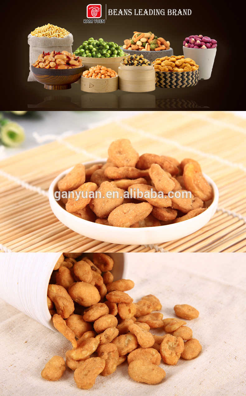 Buy Chinese Halal Snack Foods Meat Floss Flavor Sunflower Seeds from Ganyuan Foods Co., Ltd