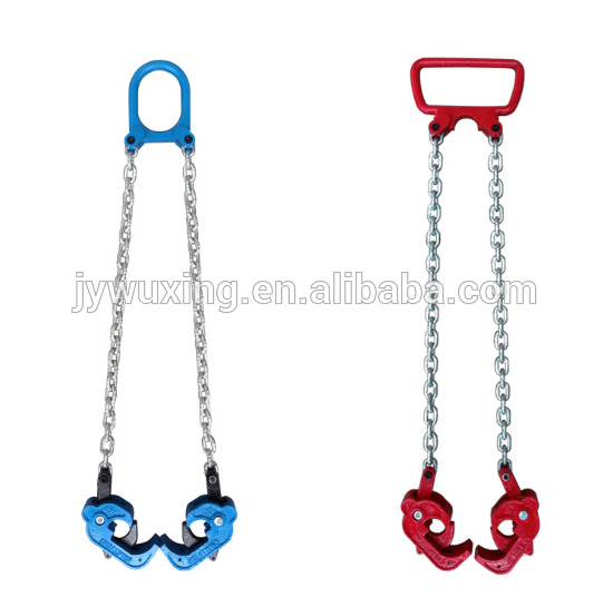 Buy Universal Oil Drum Grab Double Chain Oil Drum Lifting Tools Drum