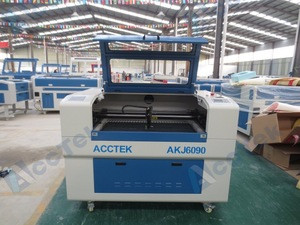 laser cutting machine price