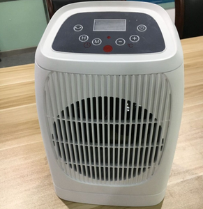 small heater with remote control