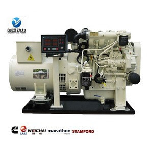 marine diesel generator