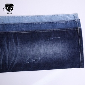 tr jeans price