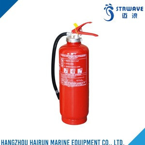 best price fire extinguisher