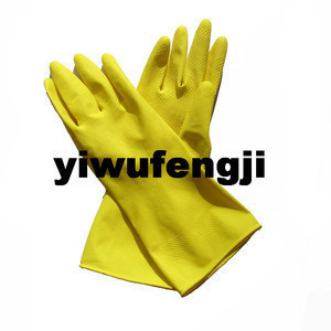 yellow household gloves