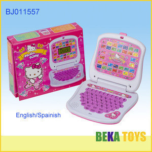 pink toy computer