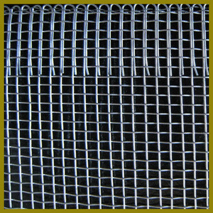 used wire mesh