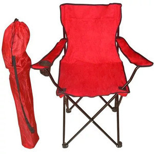 small portable chair