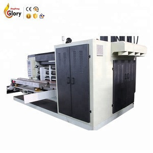digital offset printing machine