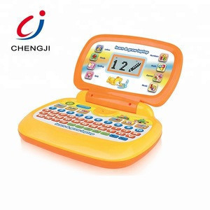 kids laptop toy