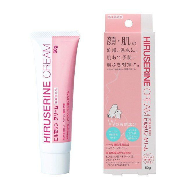 Hiruserine Cream 50g From Japan Tradewheel Com Hiruserine Cream 50g From Japan Tradewheel Com