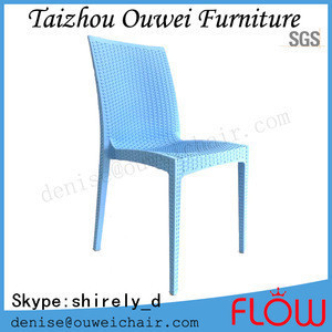 China Outdoor Furniture Rattan Wicker Garden Chair China Outdoor Furniture Rattan Wicker Garden Chair Suppliers Manufacturers Tradewheel