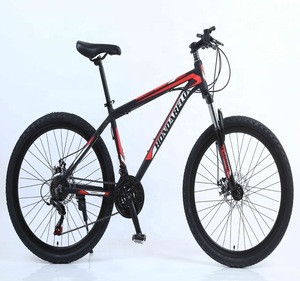 mountain bike suppliers