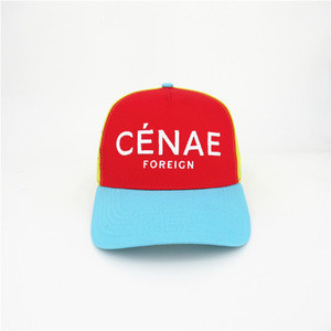 baby blue and red hat
