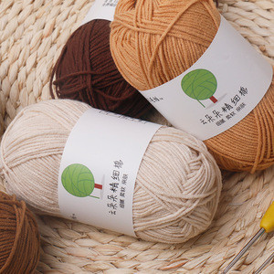 knitting wool suppliers