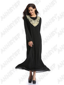 Online Wholesale Indian Pakistani Clothing Manufacturers
