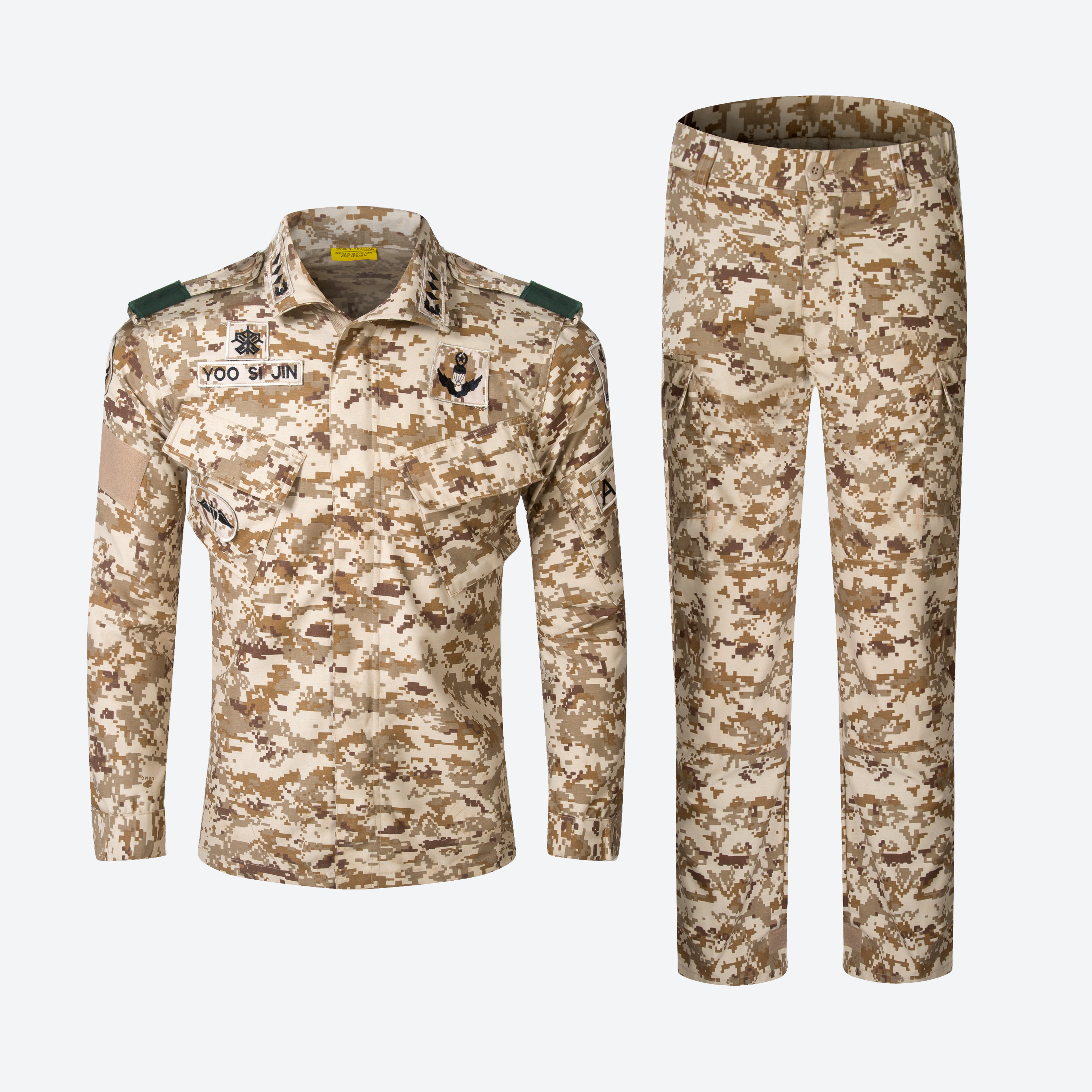 Military Camouflage Camo Desert Uniform Combat Tactical Saudi Arabia Army Uniforms Military Army