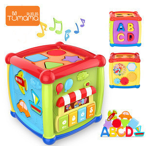 activity cube baby