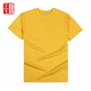 plain t shirts for printing bulk