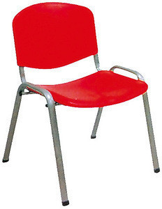 Cheap Price Plastic Chair Library Chair Office Chair Cheap Price Plastic Chair Library Chair Office Chair Suppliers Manufacturers Tradewheel Gifts that wow favorite gifts best baby gifts best kids' gifts gifts by price $25 and under under $50 under $75 under $100. tradewheel