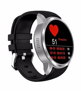 cheapest smartwatch with heart rate monitor