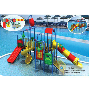 kids plastic play equipment