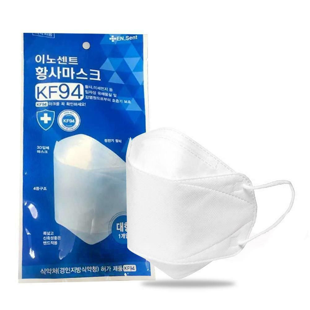 Kf94 Korean Face Mask Anti Bacteria Anti Dust Triple 94 Mask from USA