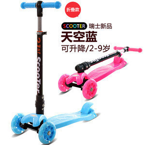 baby kick scooter