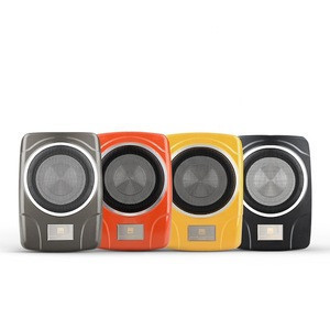 mbq active subwoofer