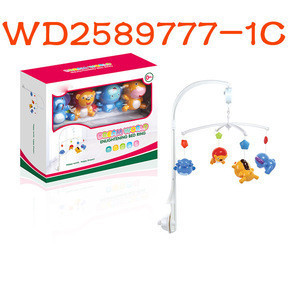 plastic baby crib for sale