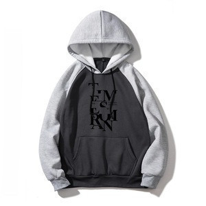 Import Custom Printed Own Brand Hoody For Boy Oversize Long Sleeves Fleece Cotton Hoodies Sweatshirts From China Find Fob Prices Tradewheel Com Men's designer, printed & sleeveless hoodies. import custom printed own brand hoody