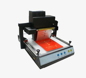 digital machine for printing price