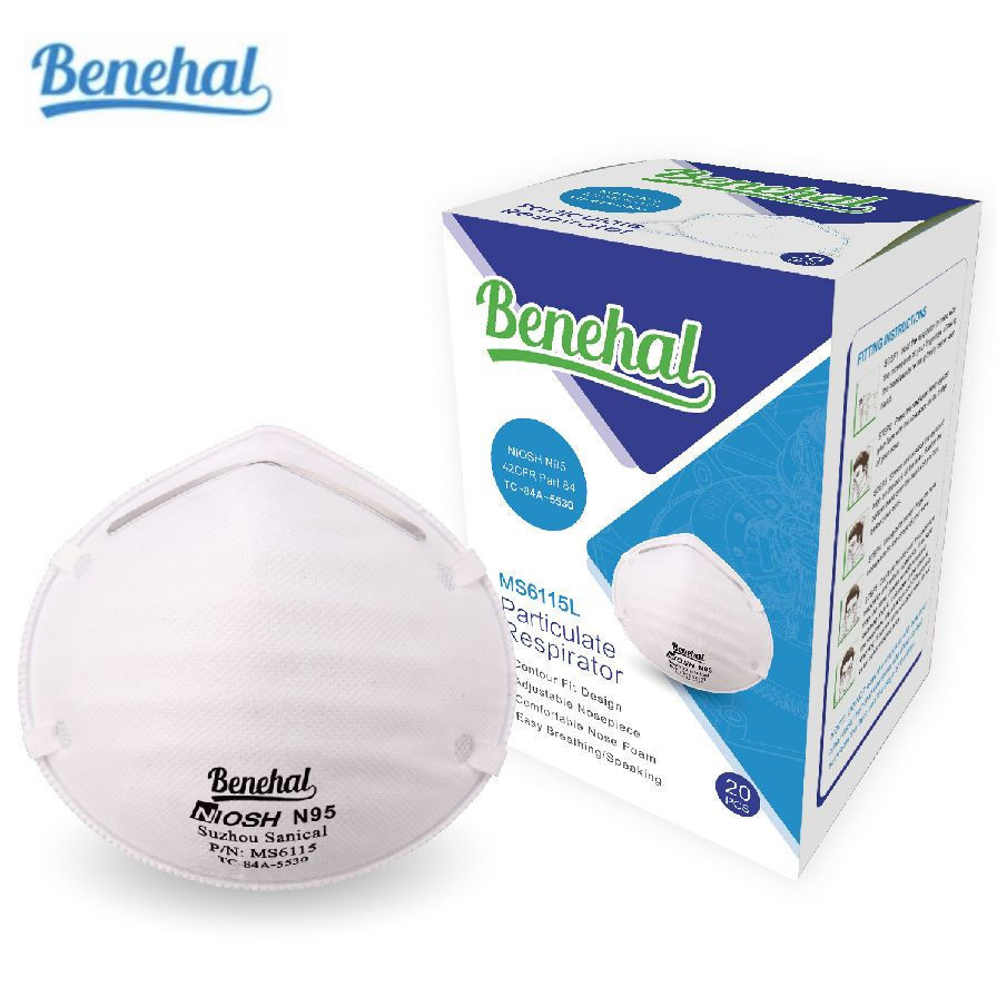 Benehal N95 Mask, Niosh、ce Certification, | Benehal N95 Mask, Niosh、ce ...