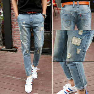 boutique pants