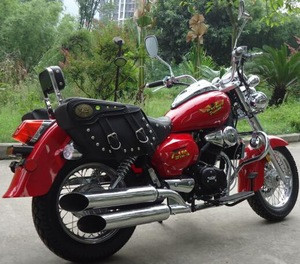 250cc chopper