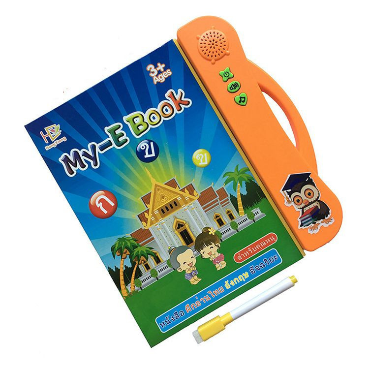 New Arrival Kids Early Educational Bilingual Thai English Kids Books Educational Baby Toy Book New Arrival Kids Early Educational Bilingual Thai English Kids Books Educational Baby Toy Book Suppliers