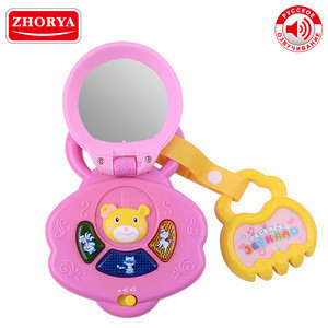 early learning toy