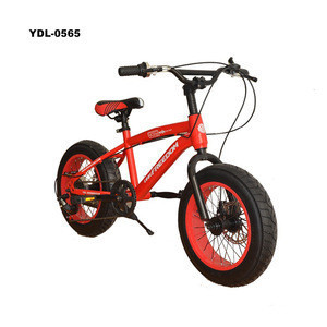 16 inch fat tire bike