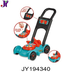 kids lawn mower set