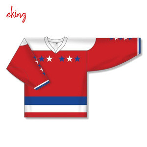make a hockey jersey