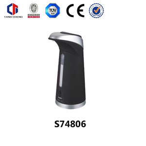 liquid soap dispenser price