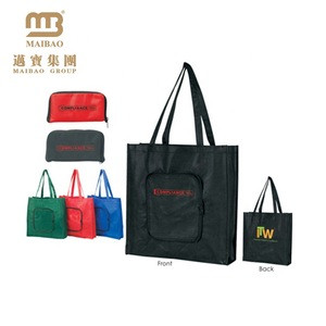 Personalised Foldable Design Wedding Dress And Dance Costume Suit Packaging Non Woven Wholesale Cotton Fabric Garment Bag Personalised Foldable Design Wedding Dress And Dance Costume Suit Packaging Non Woven Wholesale Cotton