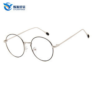 fancy eyewear frames