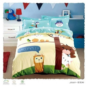 crib duvet cover set