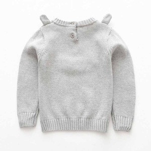 woolen baby boy sweater design