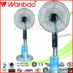 stand fan with water cooler