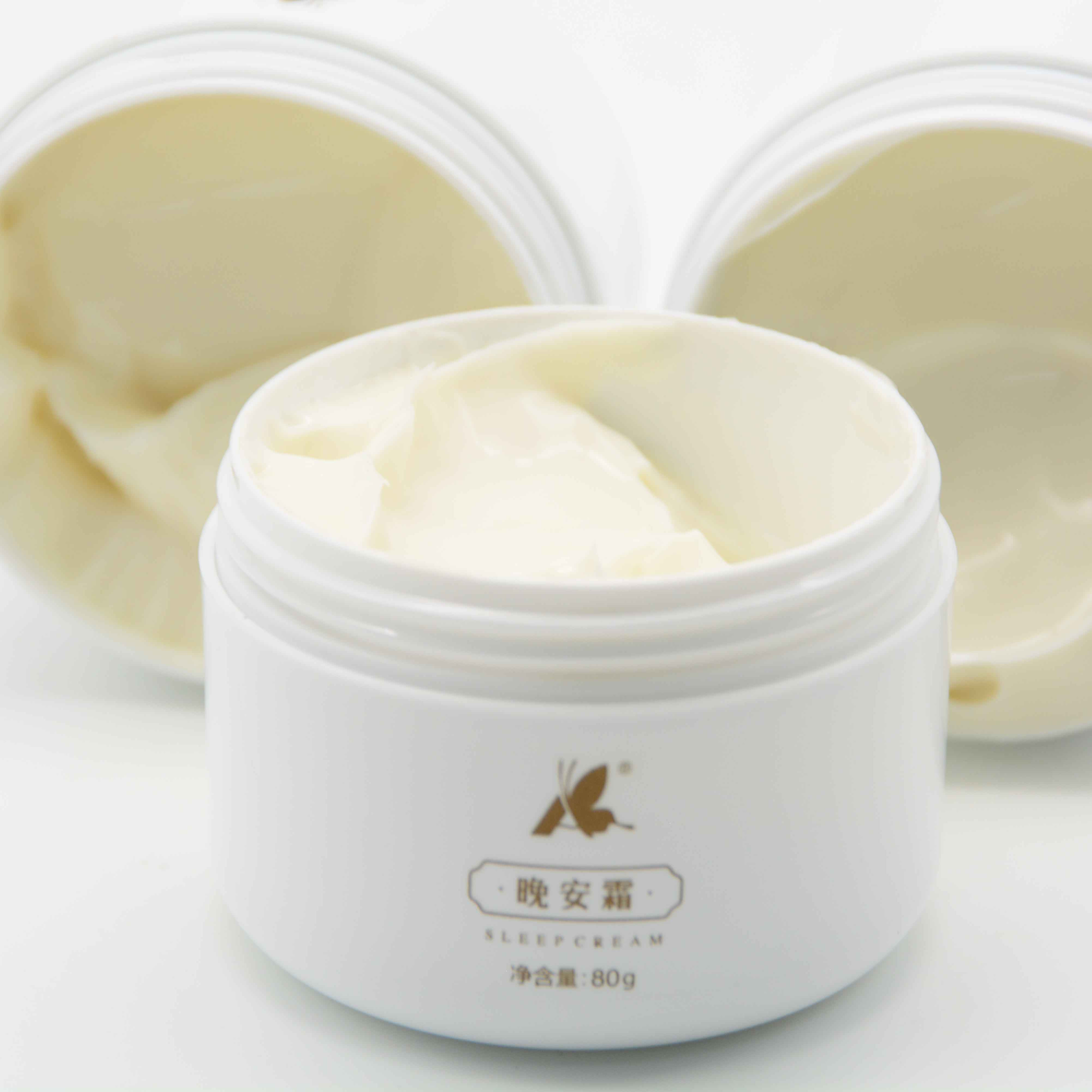 Luxury Skin Whitening Face Cream Dark Spot Hydrating Sleeping Mask ...