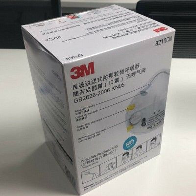 3m 8210 dust mask