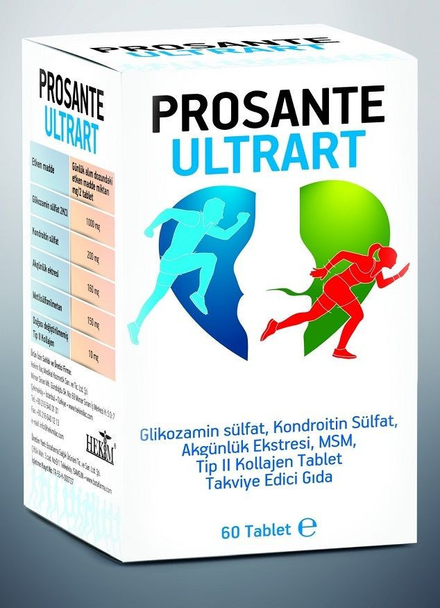 Argivit Multivitamin Tablet Argivit Multivitamin Tablet Suppliers Manufacturers Tradewheel